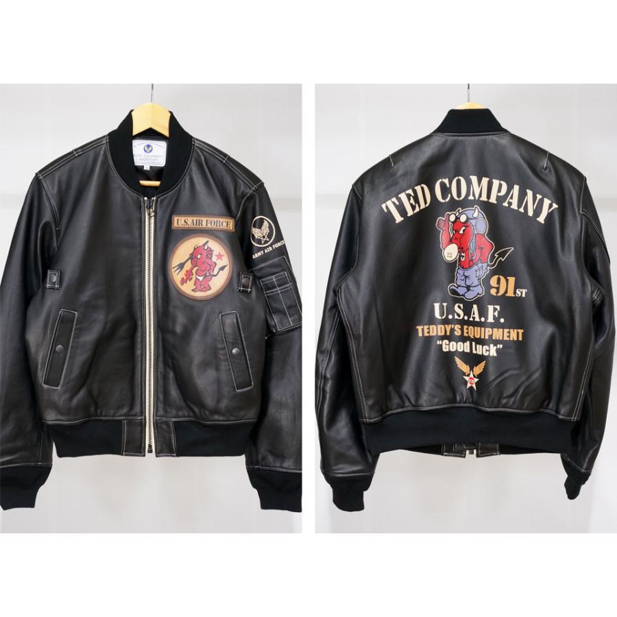 TEDMAN テッドマン U.S.A.F 中綿入り ラムレザー MA-1 ジャケット