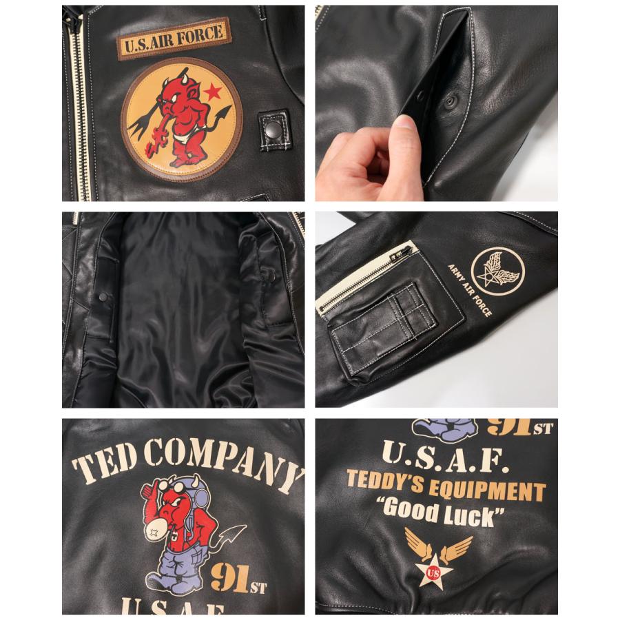 TEDMAN テッドマン U.S.A.F 中綿入り ラムレザー MA-1 ジャケット