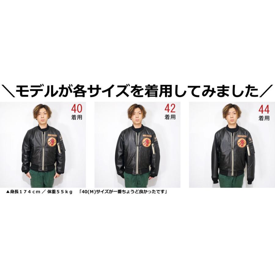 TEDMAN（テッドマン） U.S.A.F 中綿入り ラムレザー MA-1 ジャケット