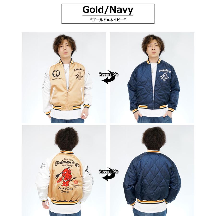 U.S. Navy エンブレム サテンジャケット U.S. Navy エンブレム サテンジャケット