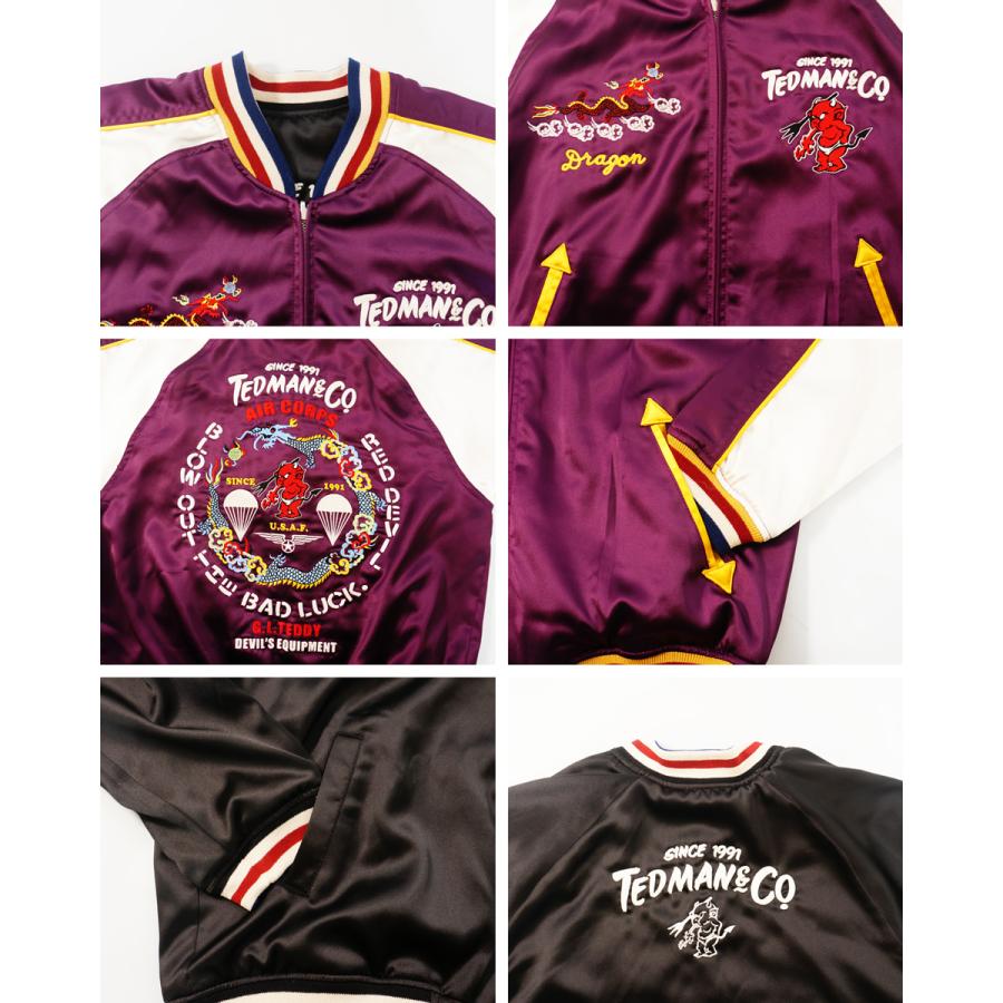 テッドマン ドラゴンサークル 刺繍 リバーシブルスカジャン アウター メンズ 新作2026年モデル TEDMANS tsk-061 | TEDMAN | 12