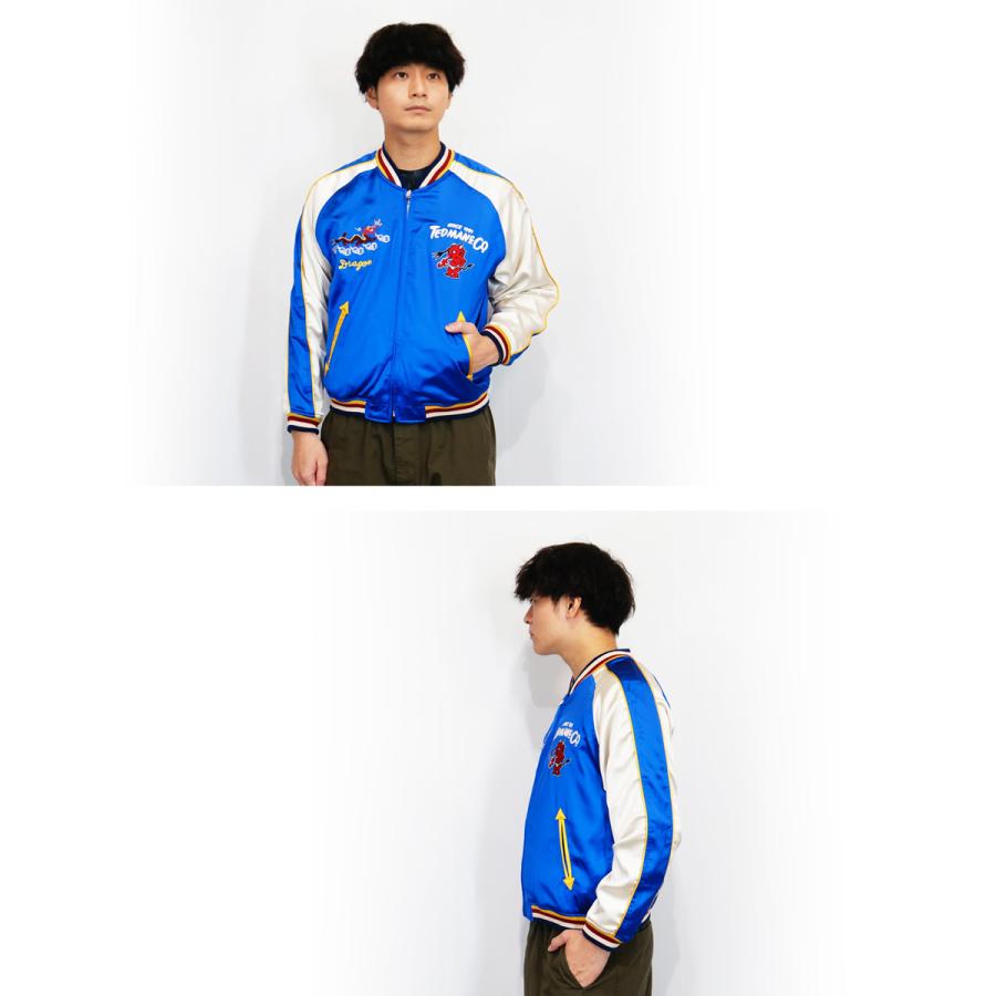 テッドマン ドラゴンサークル 刺繍 リバーシブルスカジャン アウター メンズ 新作2026年モデル TEDMANS tsk-061 | TEDMAN | 05