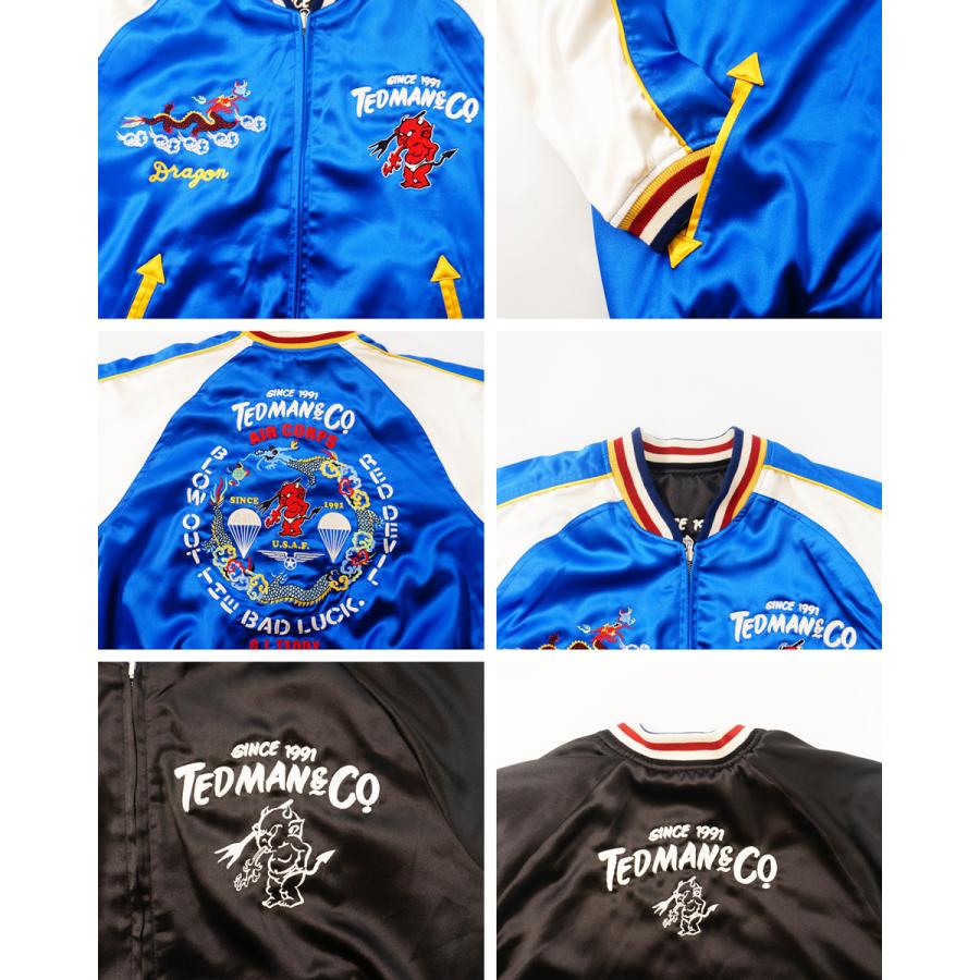 テッドマン ドラゴンサークル 刺繍 リバーシブルスカジャン アウター メンズ 新作2026年モデル TEDMANS tsk-061 | TEDMAN | 07