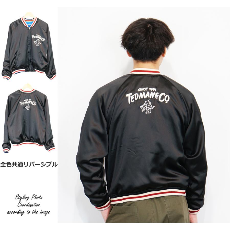 TEDMAN（テッドマン） ドラゴンサークル 刺繍 リバーシブルスカジャン