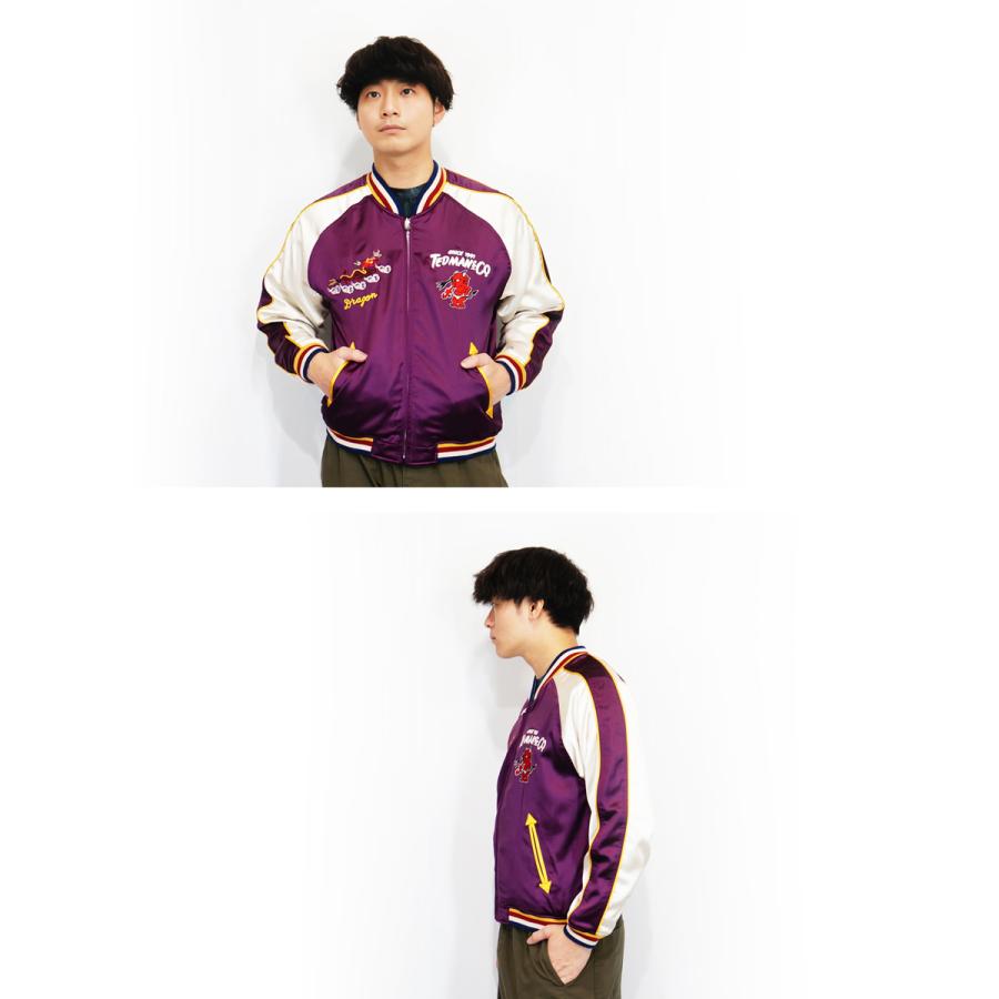 テッドマン ドラゴンサークル 刺繍 リバーシブルスカジャン アウター メンズ 新作2026年モデル TEDMANS tsk-061 | TEDMAN | 10