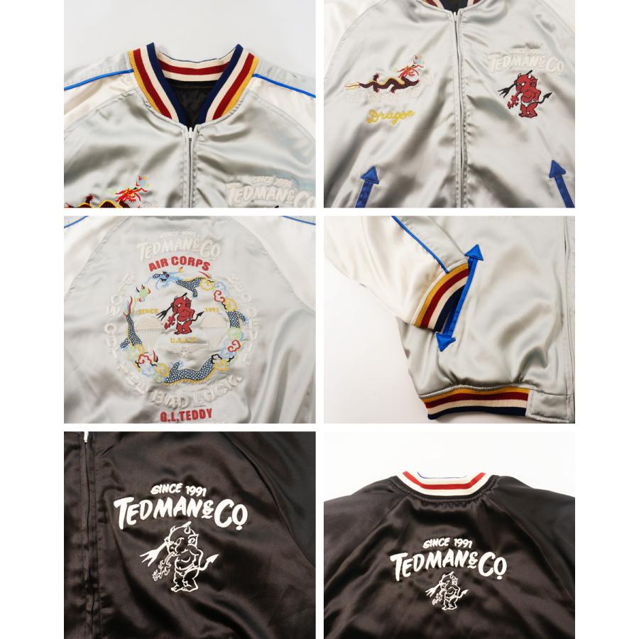 テッドマン ドラゴンサークル 刺繍 リバーシブルスカジャン アウター メンズ 新作2026年モデル TEDMANS tsk-061 | TEDMAN | 12