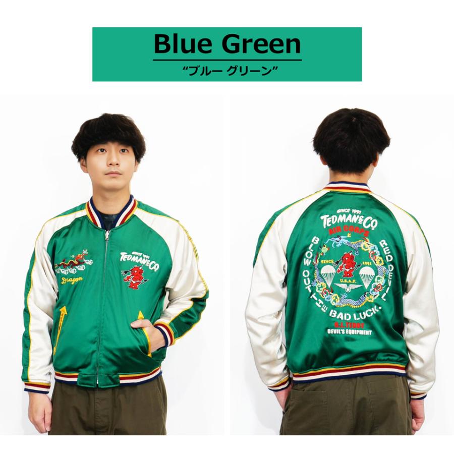 テッドマン ドラゴンサークル 刺繍 リバーシブルスカジャン アウター メンズ 新作2026年モデル TEDMANS tsk-061 | TEDMAN | 03