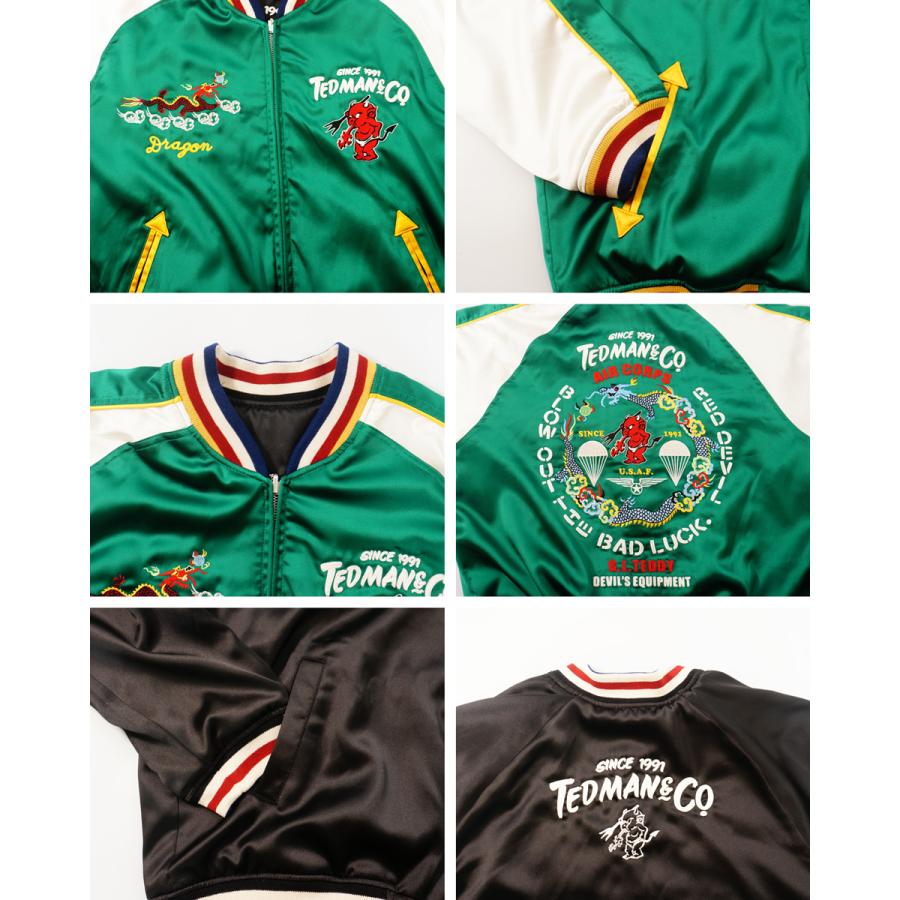テッドマン ドラゴンサークル 刺繍 リバーシブルスカジャン アウター メンズ 新作2026年モデル TEDMANS tsk-061 | TEDMAN | 07