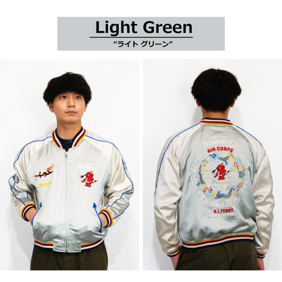 テッドマン ドラゴンサークル 刺繍 リバーシブルスカジャン アウター メンズ 新作2026年モデル TEDMANS tsk-061 | TEDMAN | 08