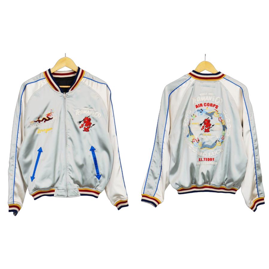 テッドマン ドラゴンサークル 刺繍 リバーシブルスカジャン アウター メンズ 新作2026年モデル TEDMANS tsk-061 | TEDMAN | 11