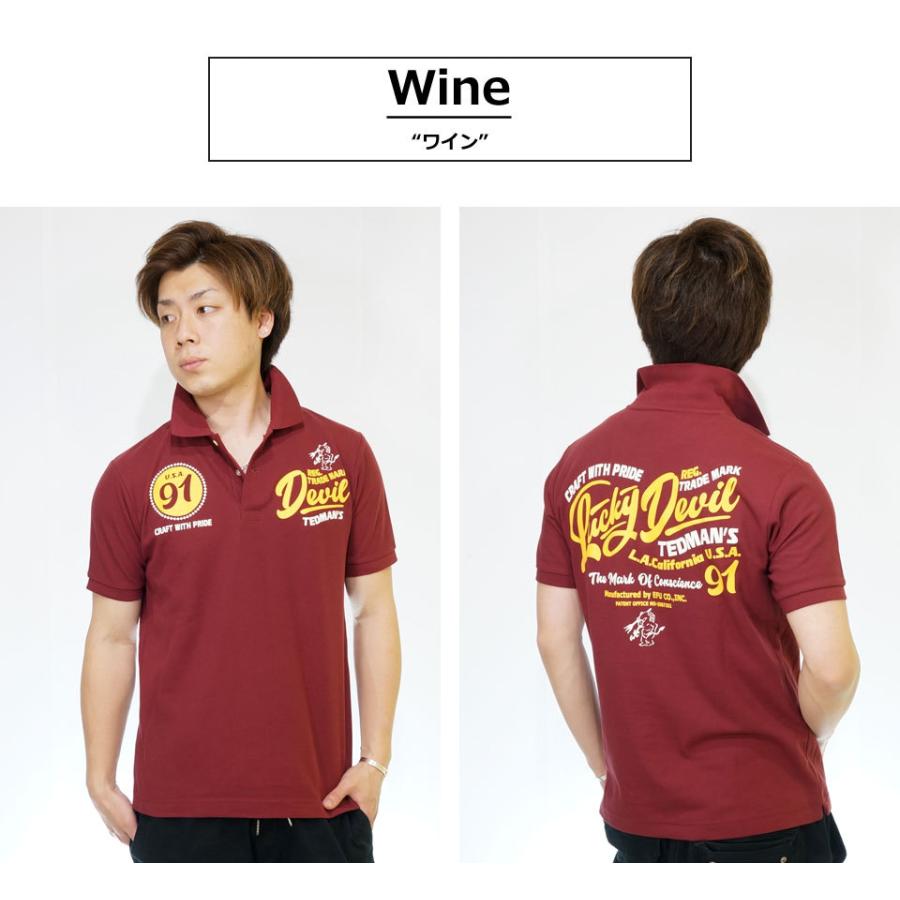 テッドマン Lucky Red Devil レタリングプリント ドライ半袖ポロシャツ メンズ ユニセックス 新作2022年モデル