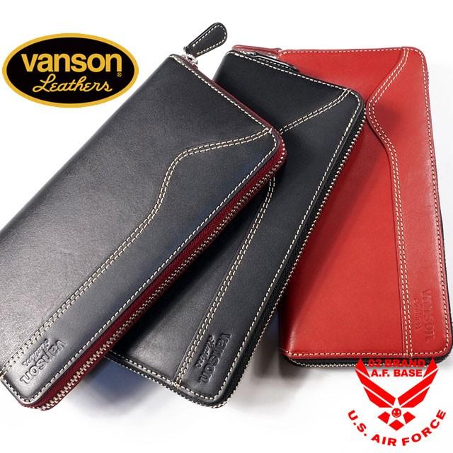 VANSON バンソン 栃木レザー ラウンドジップロングウォレット 財布 