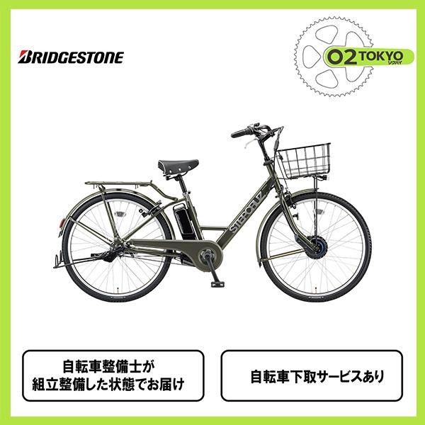 【まあまあ美品！】 点検/整備渡し ママチャリ 軽快車 自転車 まあまあ美品！】 点検/整備渡し ママチャリ 軽快車 自転車の