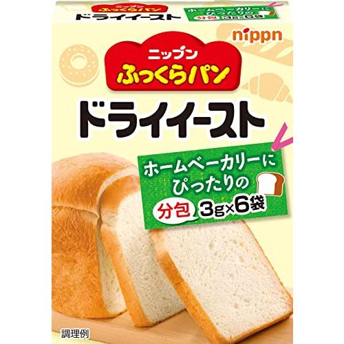 オーマイ ふっくらパンドライイースト 分包 3g×6袋×6個