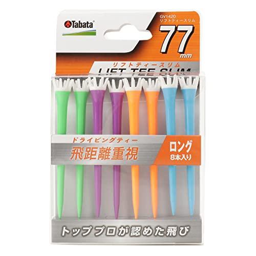 Tabata タバタ ゴルフ ティー プラスチックティー ロングティー 藤田プロ使用 リフトティースリム B 77mm ビビットカラー 8本入