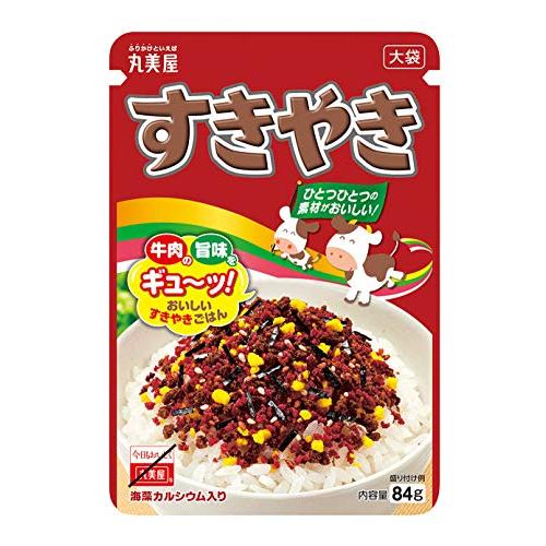 丸美屋 ふりかけ すきやき 大袋 84g×10袋
