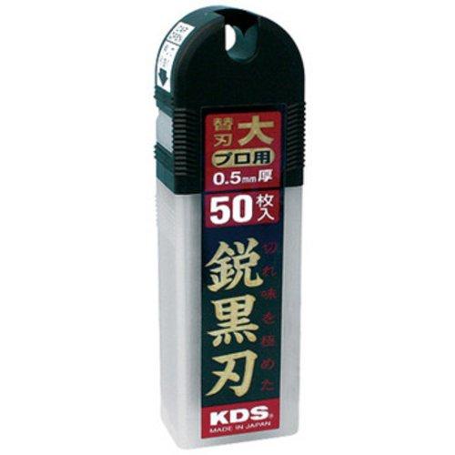 ムラテックKDS カッター替刃鋭黒刃 大 50枚入 LB50BH