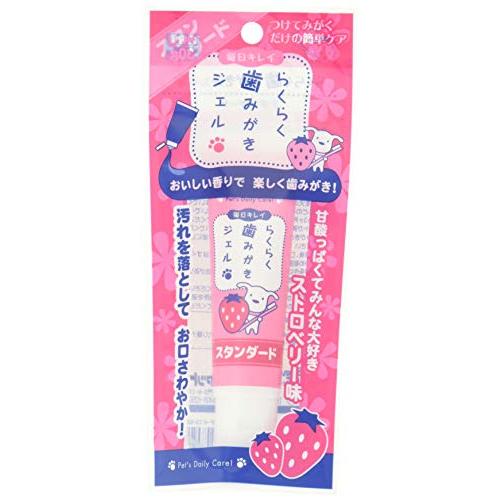 毎日キレイ らくらく歯みがきジェル スタンダード ストロベリー 30g