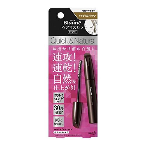 ブローネヘアマスカラ ナチュラルブラウン