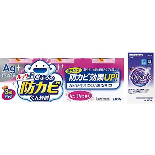 ルック 防カビくん煙剤 防カビくん煙剤 ルック お風呂洗剤 せっけんの香り 4g×3個パック おまけ付き