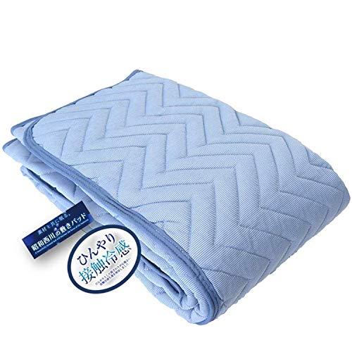 昭和西川 敷きパッド ダブル 累計30000枚突破の確かな品質 サラッと フワッと 接触冷感 ひんやり 敷きパッド ブルー 140×205cm 2
