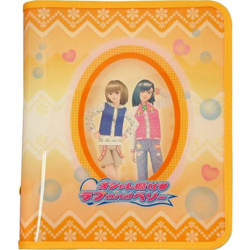 おしゃれ魔女ラブandベリー ファイル カードまとめ売り｜Yahoo
