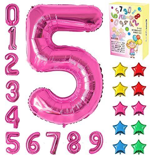 65 以上節約 ウェディング 数字5 Iimono お祝い 記念日 誕生日 約90cm Ten数字 飾 大きい 星の形風船 40インチ パーティー バルーン Em バースデーバルーン 室内装飾