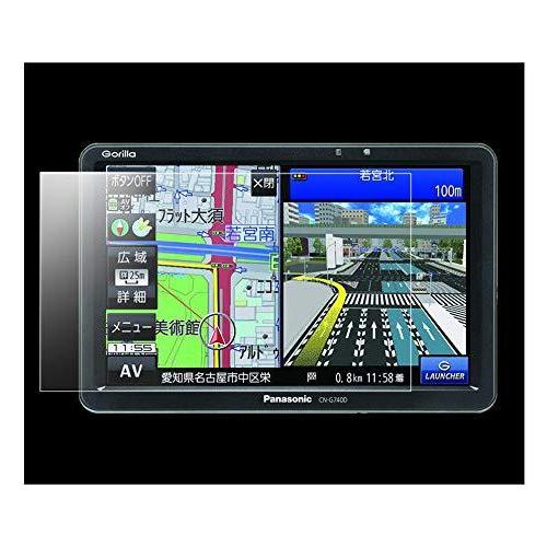 2026年最新】Yahoo!オークション - cn-g750d(すべて)の中古品・新品