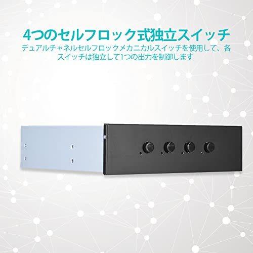 Richer R Hdd電源制御スイッチ ハードディスク ドライブセレクタ Sataドライブスイッチャー デスクトップpc用 スイッチカバー Forumdatributacao Com Br