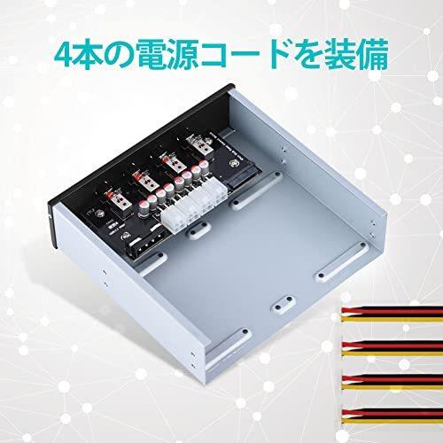 Richer R Hdd電源制御スイッチ ハードディスク ドライブセレクタ Sataドライブスイッチャー デスクトップpc用 スイッチカバー Forumdatributacao Com Br