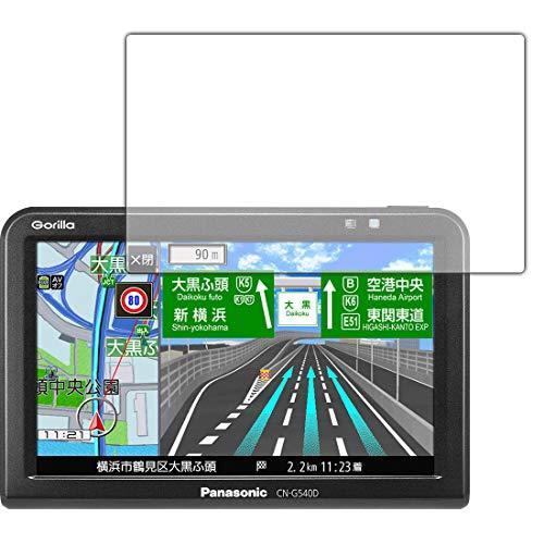 2026年最新】Yahoo!オークション - gorilla cn-g540d(すべて)の中古品