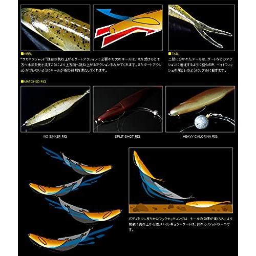 人気満点 Deps デプス サカマタシャッド6インチ スプレイドグラス 139 ヘビーウエイト その他釣り具 Www We Job Com