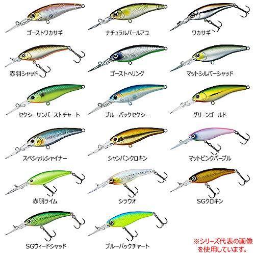 ダイワ (DAIWA) バス スティーズ シャッド SGウィードシャッド 60SP DR ルアー