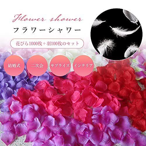 ブランド雑貨総合 バッグ Hihi フラワシャワ 1000枚 造花 花びら 飾り 装飾 薔薇 パーティー フェザーシャワー 羽 100枚 セット 青 Www Threeriversofs Com