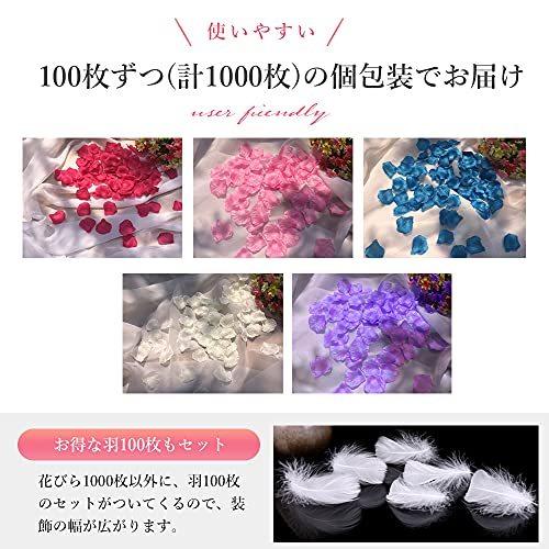 ブランド雑貨総合 バッグ Hihi フラワシャワ 1000枚 造花 花びら 飾り 装飾 薔薇 パーティー フェザーシャワー 羽 100枚 セット 青 Www Threeriversofs Com