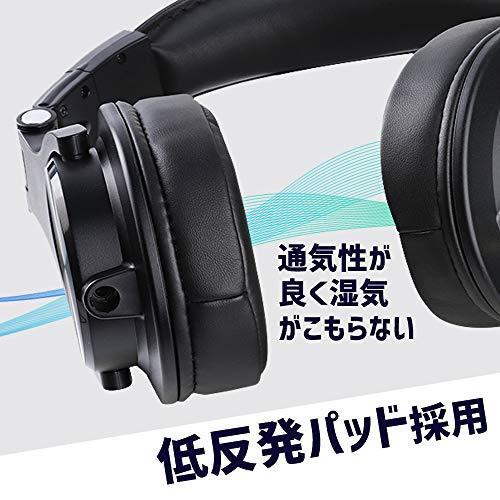 アローン オーディオミキシングヘッドセット 音声ミキサー不要でミキシングが可能 Discord Skypeなどの通話アプリ Switch Switch 本体 Www Arrowspeedline Com Vn
