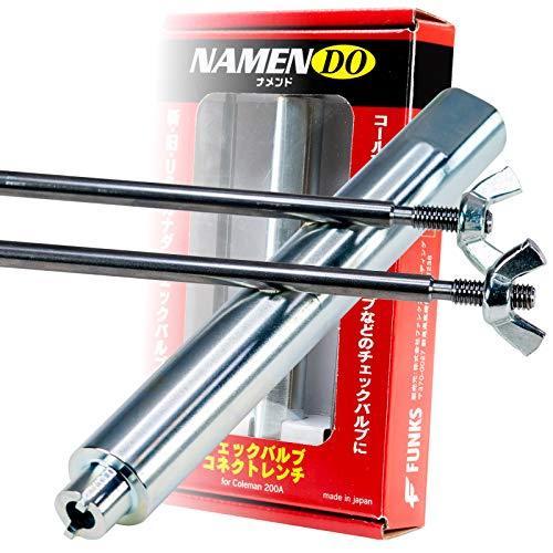 funks NAMENDO ナメンド コールマン チェックバルブ コネクトレンチ Coleman コールマン用 国産