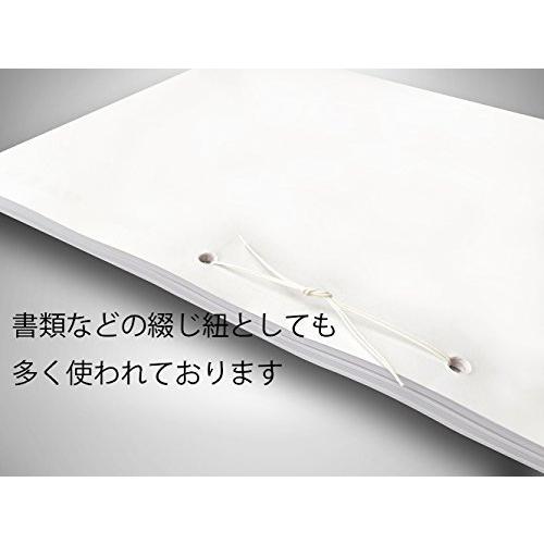 赤城 こより 60センチ 鬼引元結 500本 モト121 輸入