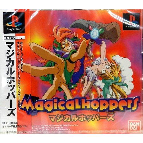マジカルホッパーズ｜Yahoo!フリマ（旧PayPayフリマ）