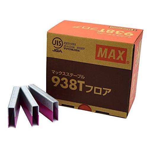 マックス(MAX) ステープル 938T フロア ドラム | tierheilkunde