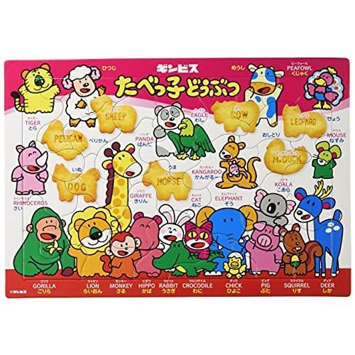 新品未開封】 たべっ子どうぶつ 32ピース 子ども パズル アポロ社