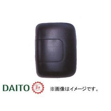 大東プレス (DAITO PRESS) バックミラー ヒノレンシ゛ャー LH 99- DI-271