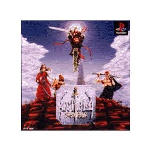 PS1ソフト ARC THE LAD アーク ザ ラッド｜Yahoo!フリマ（旧