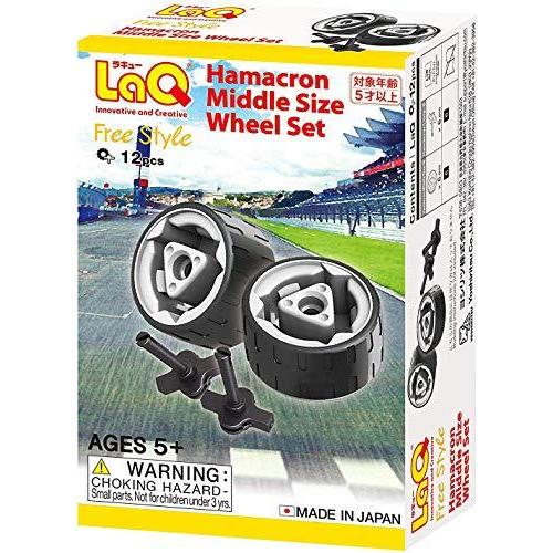 新品未使用】LaQ ボールジョイント8+ハマクロン ミドル・ミニ