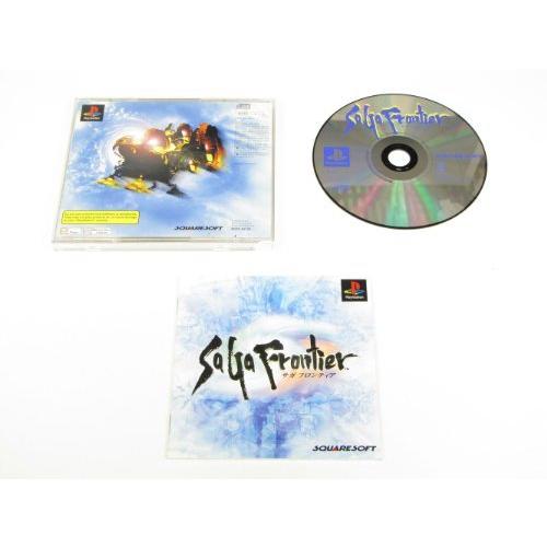 【PS】 サガ フロンティア