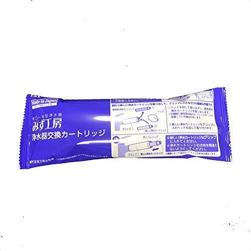 メーカー在庫少、売り切れ時はご容赦ください タカギ 浄水器