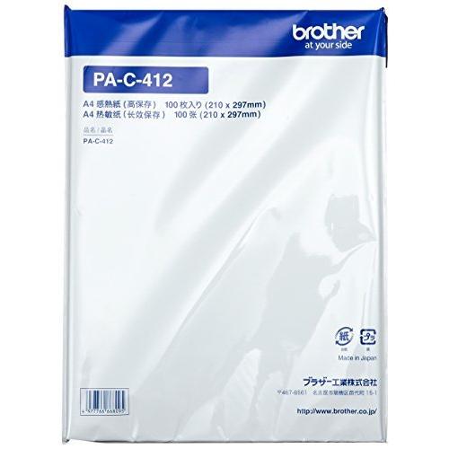 BROTHER PocketJet用A4高保存感熱紙 (100枚入り) PA-C-412