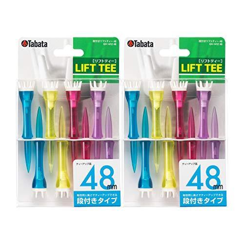 Tabata (タバタ) ゴルフ ティー 段 プラスチックティー 段付リフトティー 48mm 8本入x2 GV1412 48 2ST