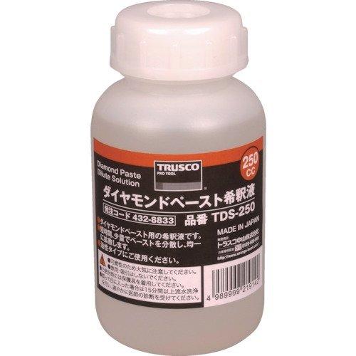 TRUSCO (トラスコ) ダイヤモンドペースト希釈液 250CC TDS-250