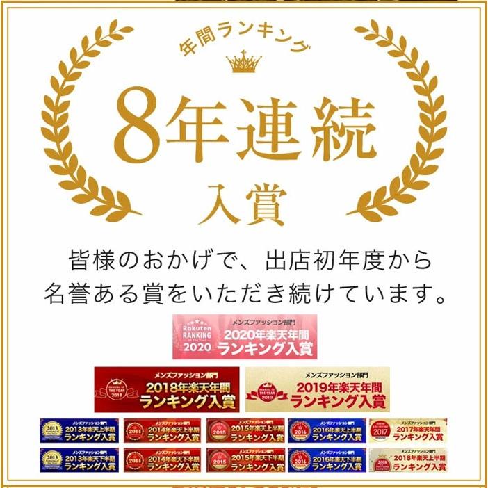 ワイシャツ 3枚セット メンズ 長袖 Yシャツ 送料無料 形態安定 ボタンダウン BS-shirt :4000:ワイシャツのビジネスマンサポート - 通販 - Yahoo!ショッピング ワイシャツ 3枚セット メンズ 長袖 Yシャツ 送料無料 形態安定 ボタンダウン BS-shirt :4000:ワイシャツのビジネスマンサポート - 通販 - Yahoo!ショッピング